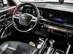 كيا تيلوريد